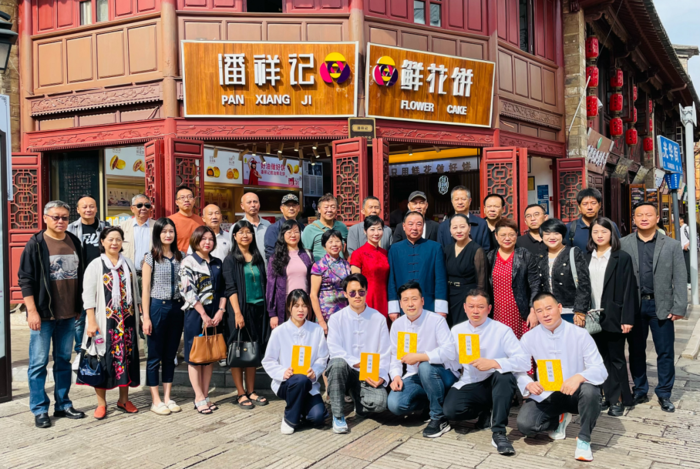 图片 图片