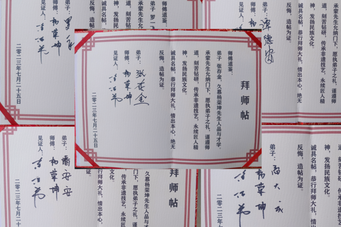 图片 图片
