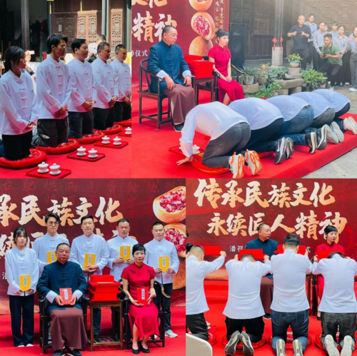 图片 图片