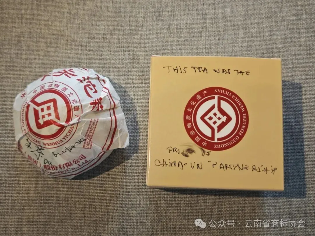 微信图片_20260721161953_2321_43.jpg
