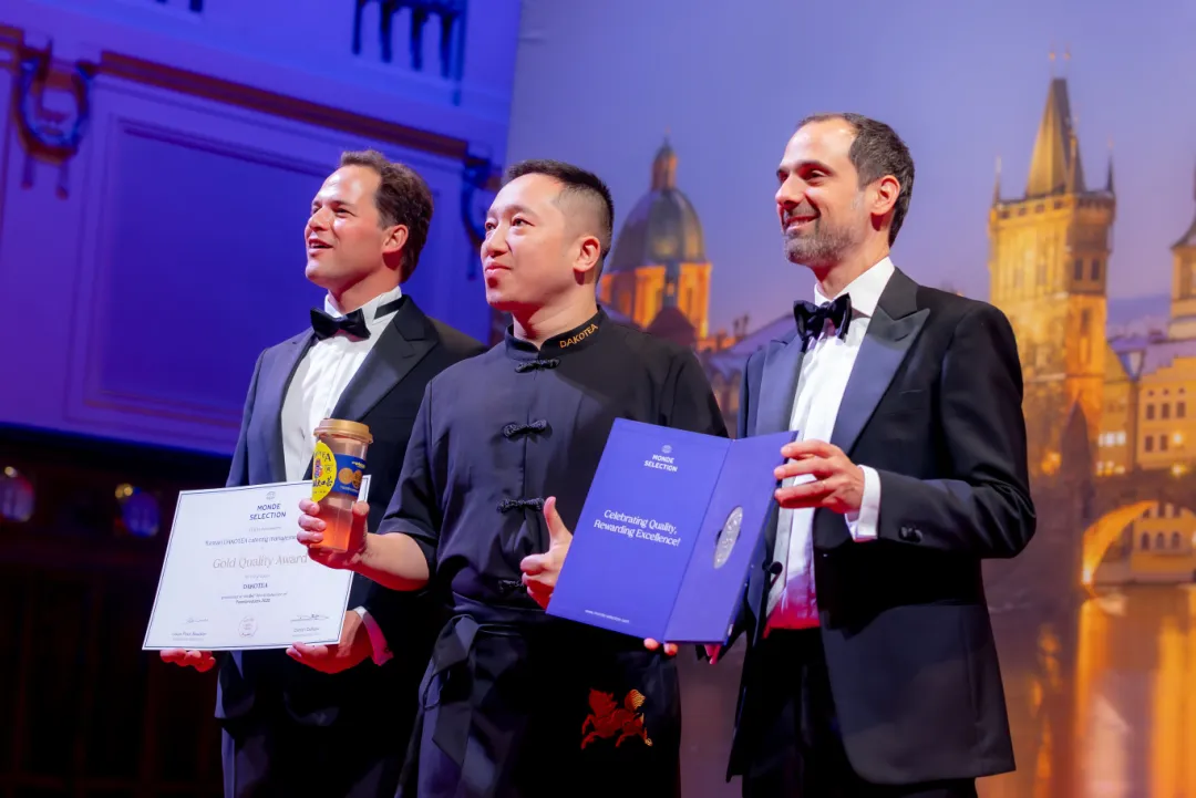 Monde Selection - Annual Awards Ceremony - Prague 2025 - 43.jpg